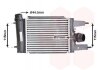 Фото 1 - intercooler, charger Van Wezel 33014703 Intercooler, charger Van Wezel 33014703 (фото 1)