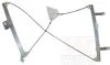 Стеклоподъемник PEUGEOT (MECHANIZM) PRZEDNI PRAWY 307CC Van Wezel 4040272 (фото 1)