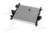 Радиатор, охлаждение двигателя Van Wezel 43002262 (фото 3)