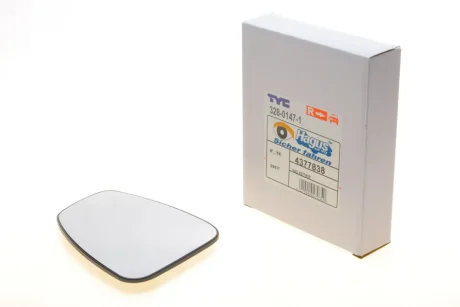 Скло дзеркала Van Wezel 4377838