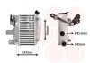 Фото 1 - intercooler, charger Van Wezel 53014703 Intercooler, charger Van Wezel 53014703 (фото 1)