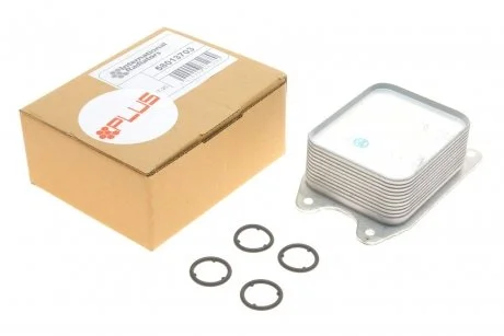 Теплообменник Van Wezel 58013703