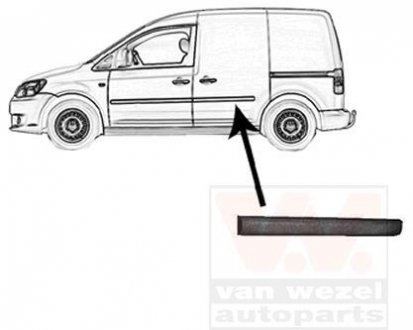 Облицовка / защитная накладка Van Wezel 5867405
