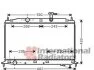 Радіатор, охолодження двигуна Van Wezel 82002188 (фото 1)