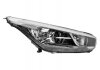 Headlight Van Wezel 8568962 (фото 1)