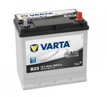 Акумулятор VARTA 5450770303122