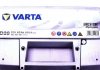 Акумулятор VARTA 563401061 3162 (фото 3)