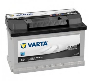 Акумулятор VARTA 5701440643122