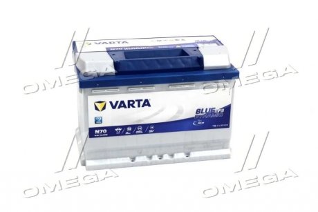 Акумулятор VARTA 570500076