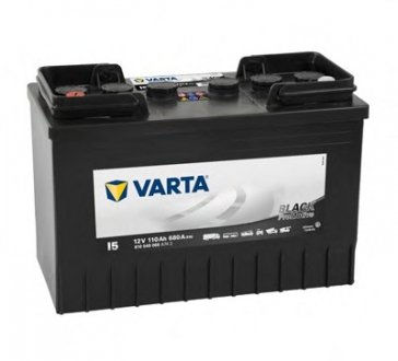Акумулятор VARTA 610048068A742