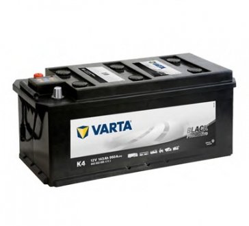 Акумулятор VARTA 643033095A742