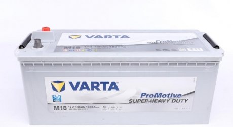 Стартерна батарея (акумулятор) VARTA 680108100 A722