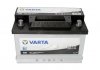 Акумулятор VARTA BL570144064 (фото 3)