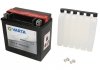 Акумулятор VARTA YTX14BSVARTAFUN (фото 1)