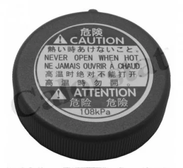 Кришка радіатора (1b) Accord,Civic,Jazz,Mazda,Suzuki,Toyota. Vernet RC0145