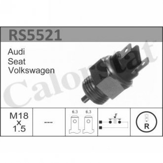 Перемикач світла задн.ходу AUDI 80/100, Golf,Jetta,Passat,Polo Vernet RS5521