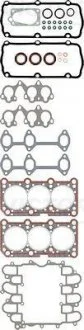 Набор прокладок, головка цилиндра Victor Reinz 023170502