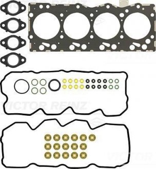 Набор прокладок ГБЦ Victor Reinz 023641003