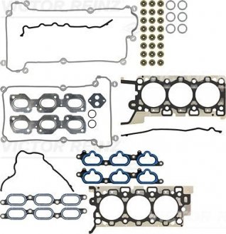 Набір прокладок, головка цилиндра Victor Reinz 023687501