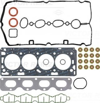 Набор прокладок, головка цилиндра Victor Reinz 023724003