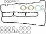 Набор прокладок ГБЦ Victor Reinz 023936601 (фото 1)