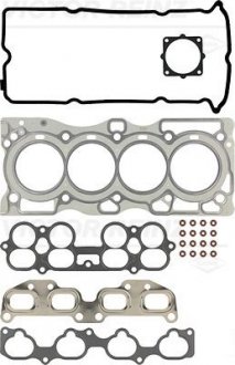 GASKET SET, CYLINDER HEAD Victor Reinz 025329502 (фото 1)