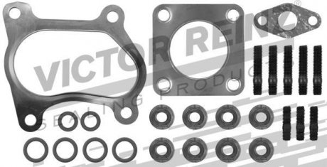 Випускний колектор, набір прокладок FORD RANGER 2.5 TD 02- Victor Reinz 041017601