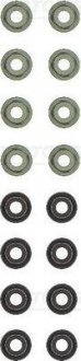 ZESTAW USZCZELNIACZY TRZONEK ZAWORU MITSUBISHI REINZ Victor Reinz 125339602