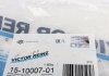 Прокладка кришки клапанів +прокладка свічного тракту Victor Reinz 15-10007-01 (фото 3)