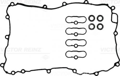 ZESTAW USZCZELEK POK. ZAW. ALFA ROMEO STELVIO 16- REINZ Victor Reinz 151012101