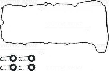 USZCZELKA POKRYWY ZAW. ZESTAW REINZ Victor Reinz 151093001