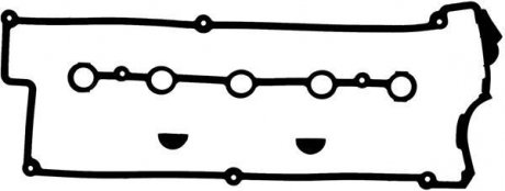Набір прокладок кришки головки циліндра Victor Reinz 152762401