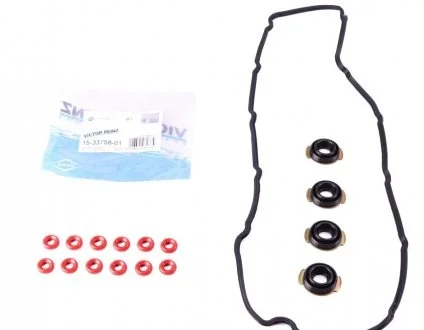 К-т прокладок крышки клапанов Victor Reinz 15-33758-01