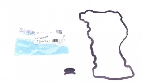 Фото комплект прокладок клапанної кришки Victor Reinz 153982101 Комплект прокладок клапанної кришки Victor Reinz 153982101