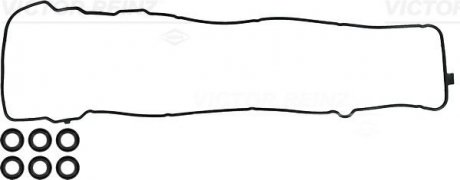 ZESTAW USZCZELEK POK. ZAW. TOYOTA LAND CRUISER 98- REINZ Victor Reinz 155418602
