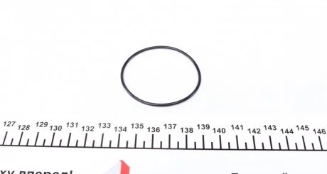 Прокладка крышки клапанов Victor Reinz 40-76741-00