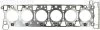 Прокладка голівки циліндрів 1,2мм REINZ Victor Reinz 611017300 (фото 1)
