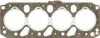 Прокладка, головка цилиндра REINZ Victor Reinz 61-25715-10 (фото 1)
