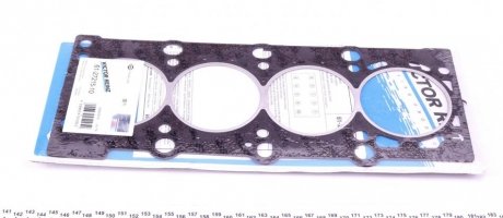 Прокладка ГБЦ BMW 3 (E36/E46) 87-05, Ø85,00mm, 1,7 Victor Reinz 61-27215-10