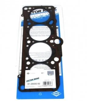 Прокладка, головка циліндра Victor Reinz 612900050