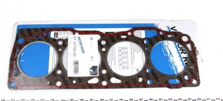 Прокладка Г/Б Fiat Fiorino 1.4 88- Victor Reinz 613176000