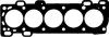 Фото 1 - прокладка головки циліндрів Victor Reinz 613344000 Прокладка головки циліндрів Victor Reinz 613344000 (фото 1)