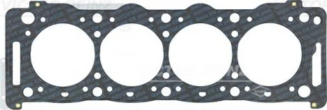 Прокладка головки циліндрів Victor Reinz 613365540