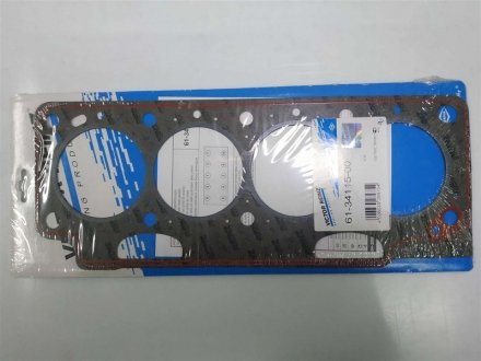 Прокладка Г/Б Renault 1.9TDI F9Q 2! 1.35MM Victor Reinz 613411500