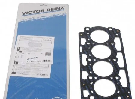 Прокладка ГБЦ Citroen Nemo 1.4 HDI 08- (4 мітки), Victor Reinz 613543030