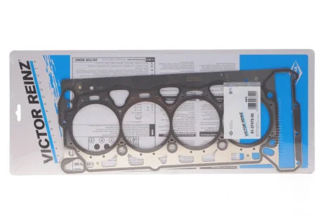Прокладка, головка циліндра REINZ Victor Reinz 61-37475-00