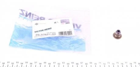 Фото ущільнююче кільце, стержень клапана REINZ Victor Reinz 70-37621-00 Ущільнююче кільце, стержень клапана REINZ Victor Reinz 70-37621-00