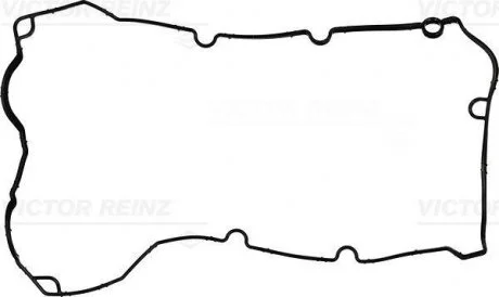 Прокладкa Victor Reinz 711192000