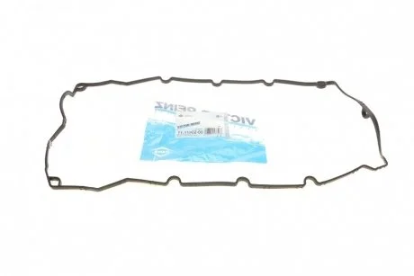 Прокладка клапанной крышки REINZ Victor Reinz 71-11922-00