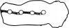 Прокладка кришки клапана SUZUKI BALENO, IGNIS III, SWIFT V 1.2/1.2H 02.16- REINZ Victor Reinz 711768300 (фото 1)